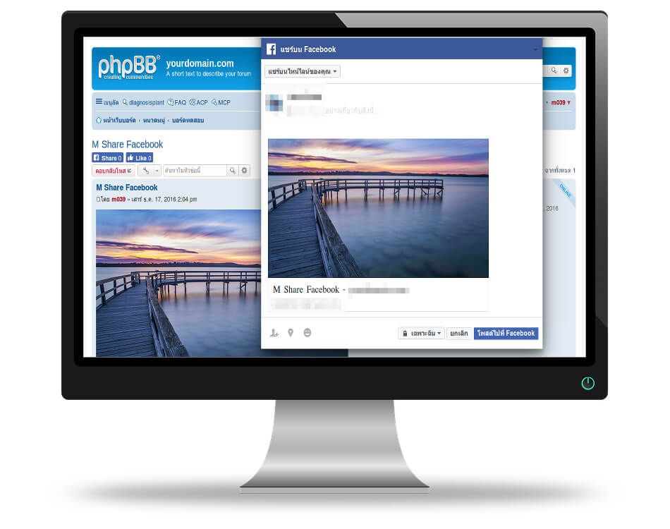 Odoo image and text block
