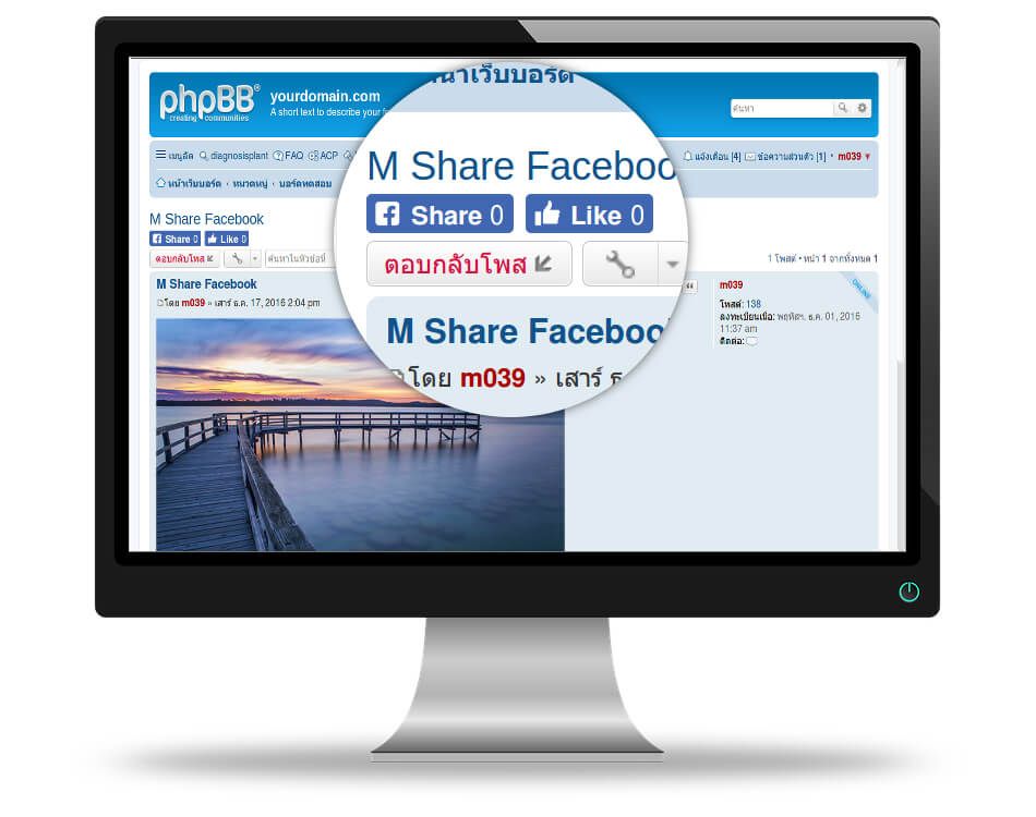 Odoo text and image block