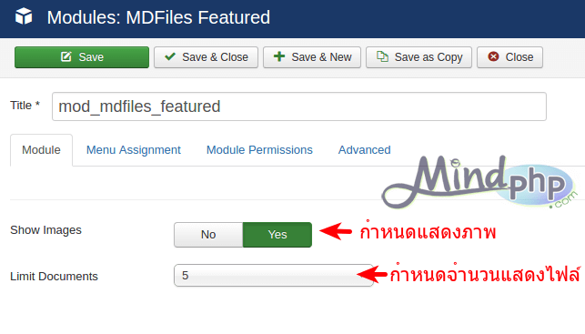 Odoo image and text block