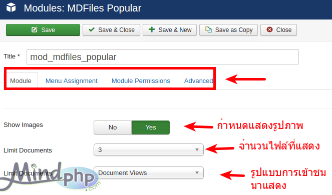 Odoo image and text block