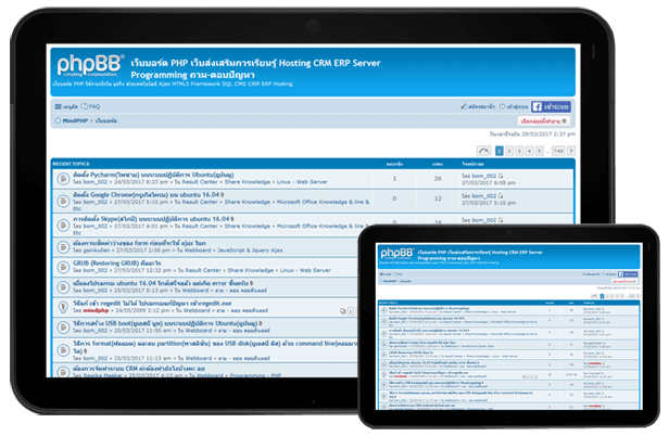 Banner Odoo Image
