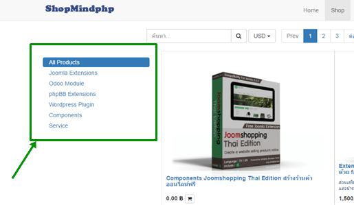 Odoo image and text block