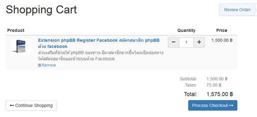 Odoo image and text block